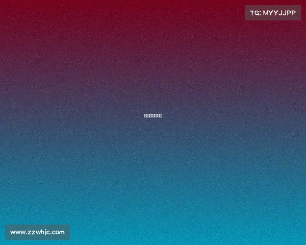 磁吸充电散热器